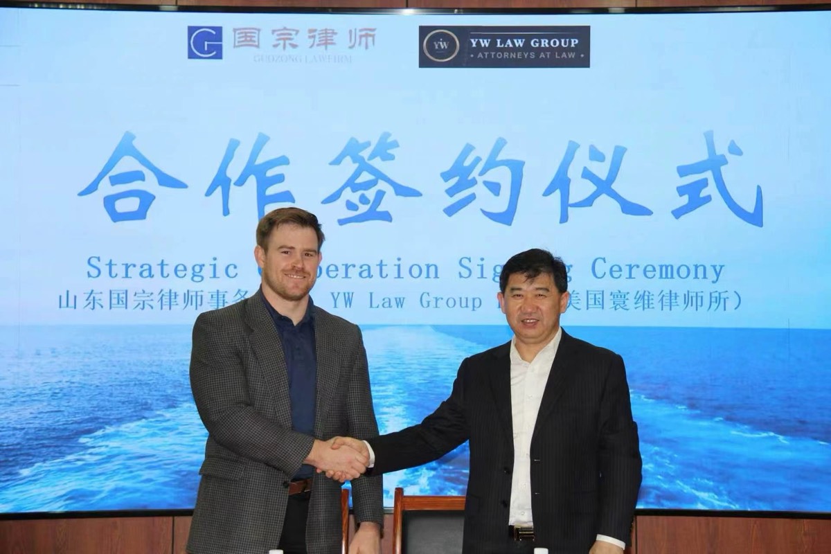 Ben Bolingbroke at a strategic cooperation signing ceremony with a law firm in China
